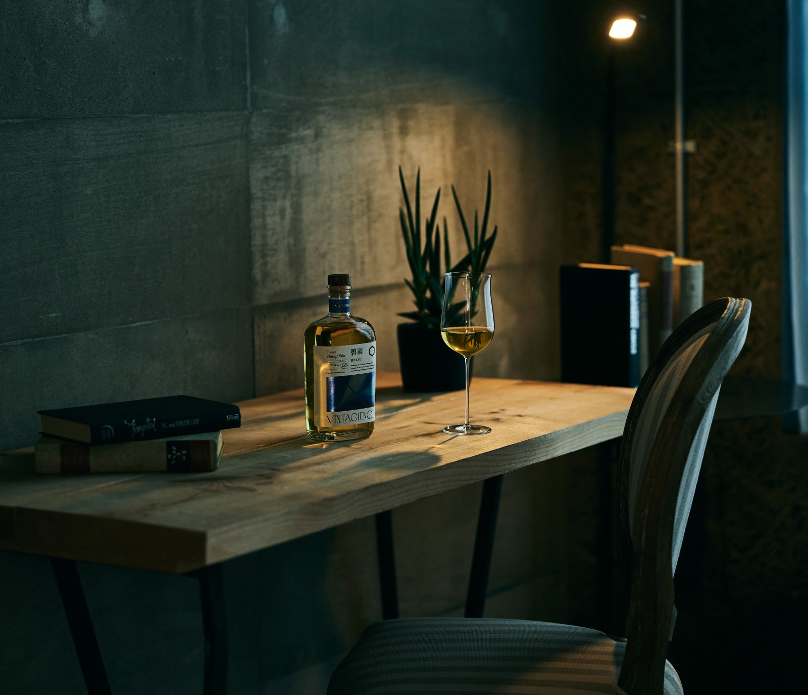 時と研究だけが実現する、<br>華やかな香りと変化する<br>テクスチャー